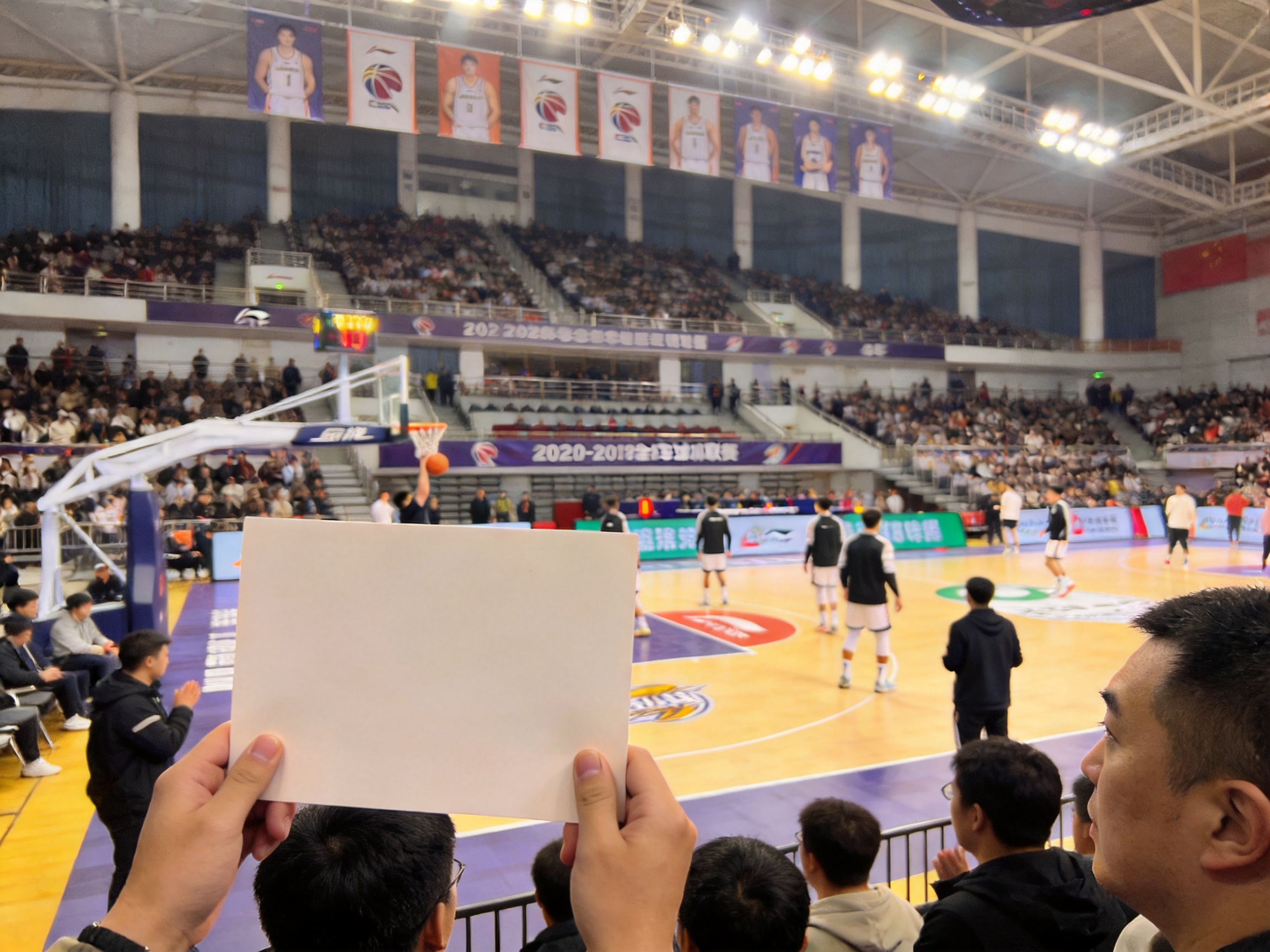 CBA新闻