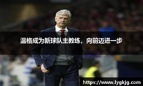 米兰体育官方网站
