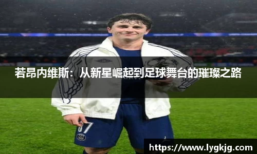 米兰体育官方网站