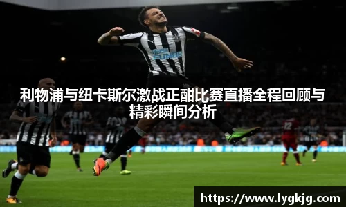 米兰体育官方网站