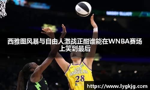 米兰体育官方网站