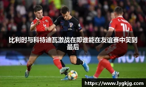 米兰体育官方网站