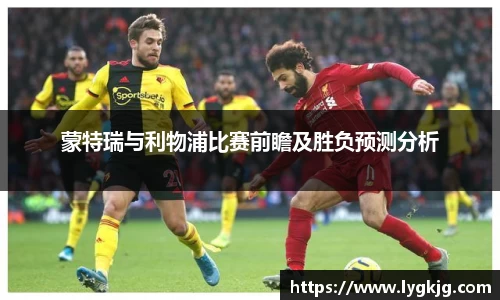 米兰体育官方网站