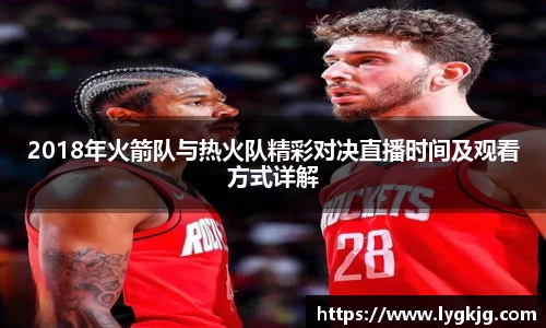 米兰体育官方网站