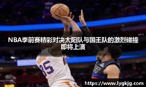 米兰体育官方网站