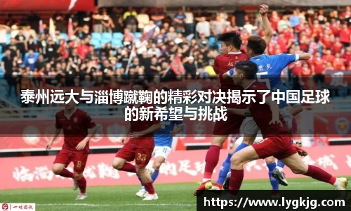 米兰体育官方网站