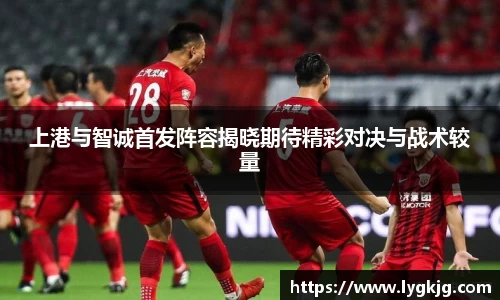 米兰体育官方网站