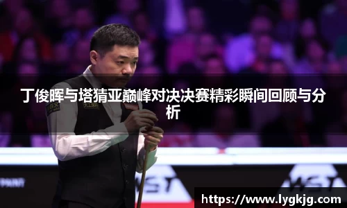 米兰体育官方网站