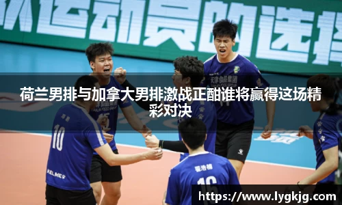 米兰体育官方网站