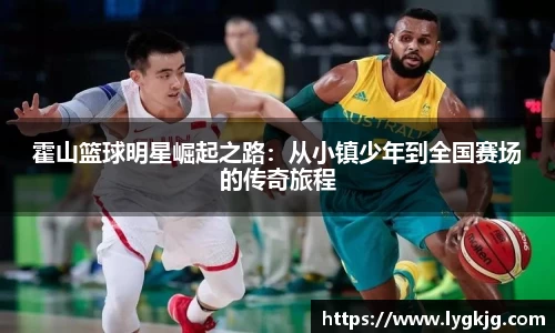 乐竟