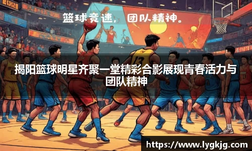 乐竟